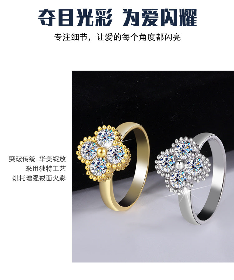 Exclusively for Europe and America S925Sterling Silver Moissanite Four-Leaf Clover Ring Full Diamond Moissanite High-End Women's Ring Factory Wholesale