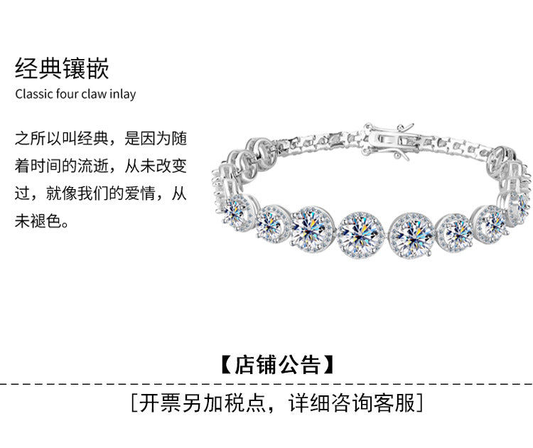 Cross-border hot selling S925Silver Round Bracelet for Women with Moissanite, Luxurious Heavy Craft Bracelet, Super Sparkling Jewelry, In Stock Wholesale