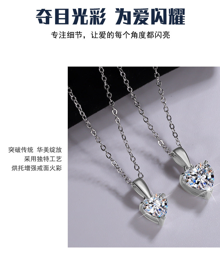 Cross-border hot selling S925Sterling Silver Moissanite Pendant Heart Necklace for Women European and American Simple Collarbone Chain Factory Wholesale