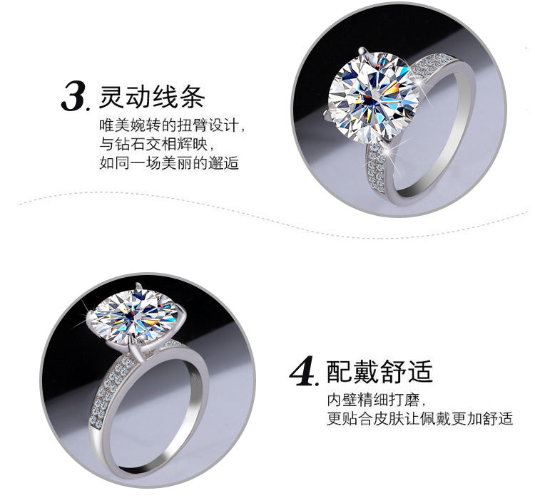 Amazon Hot Sale S925Silver Korean Version Four-Claw Moissanite Women's Ring Double Row with Diamond Pigeon Egg Ring Factory Direct Sale
