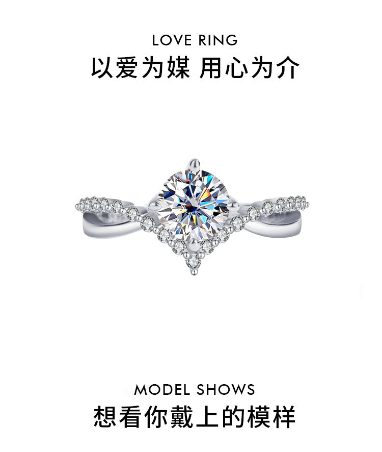 S925Sterling Silver Moissanite Ring for Women, Crown of Love Diamond Ring, Simulated Diamond Engagement Wedding Ring Wholesale