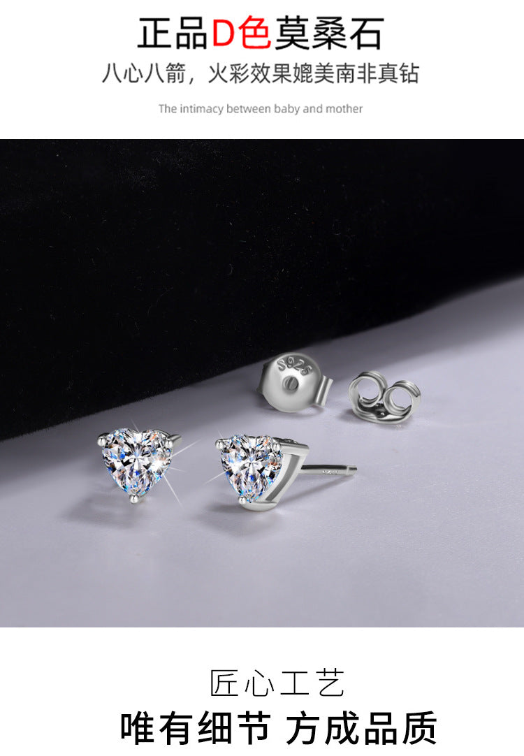 Cross-border hot selling S925Silver Earrings for Women Heart-Shaped Moissanite Simple Earrings Gift for Girlfriend or Best Friend Wholesale from Manufacturer