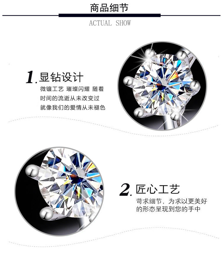 S925Sterling Silver Moissanite Classic Couple Rings Moissanite Jewelry Fashion Proposal Wedding Rings Factory Wholesale