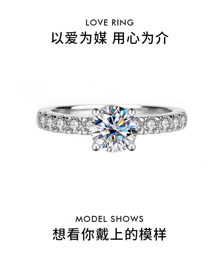 Exclusive for cross-border S925Sterling Silver Moissanite Luxury Four-Claw Couple Rings Wedding Birthday Gift Rings for Girlfriend