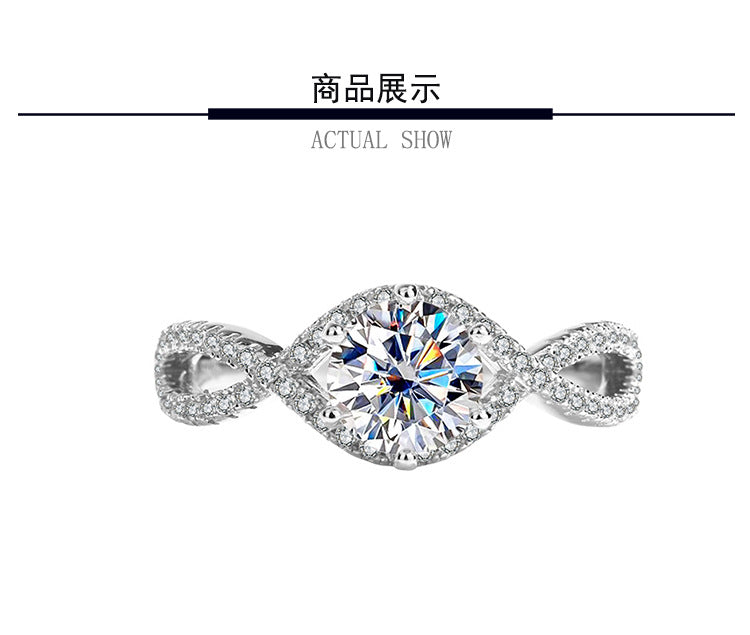Factory Direct Sale Pure Silver Ring for Women with Moissanite Twist Arm Halo Diamond Ring One Carat Adjustable Women's Live Streaming Source Exquisite