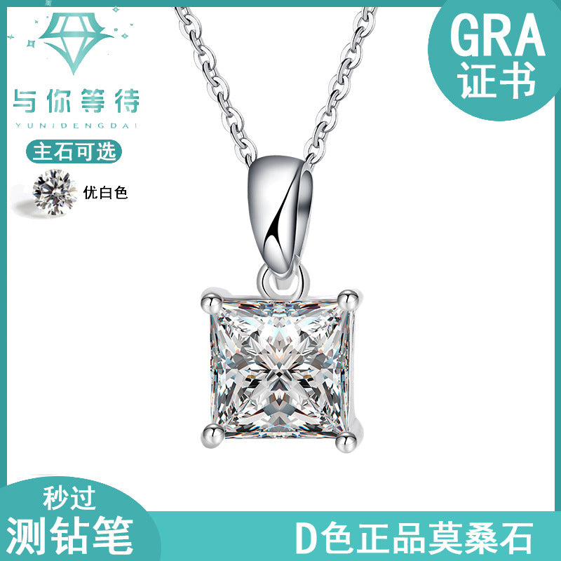 Cross-Border S925Sterling Silver Moissanite Necklace Irregular Diamond Princess Cut Pendant Women's Fashion Collarbone Chain Factory Wholesale
