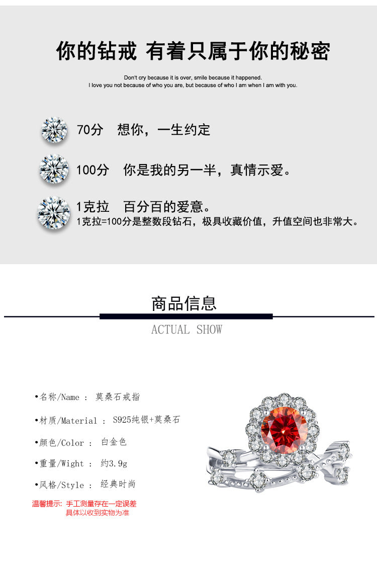 Radiant as a Star1Clamoissanite Ring for Women, Pure Silver, White Gold, Niche Design, Simulated Diamond, Wedding Diamond Ring