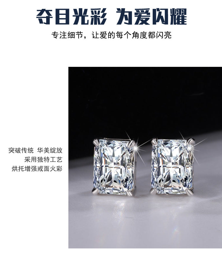 Cross-border hot selling S925Silver Radiant Cut Earrings for Women Simple Elegant Earrings Irregular Moissanite Moissanite Stud Earrings