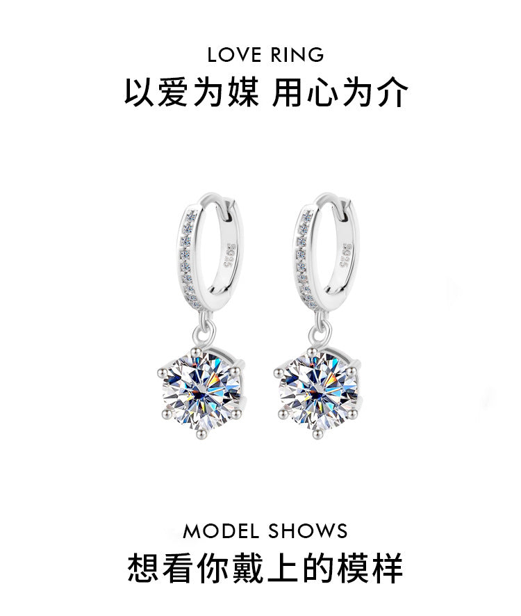 Exclusively for Europe and America S925Silver Classic Six-Prong Moissanite Earrings Moissanite Diamond Earrings for Women Versatile High-End Ear Clips Wholesale
