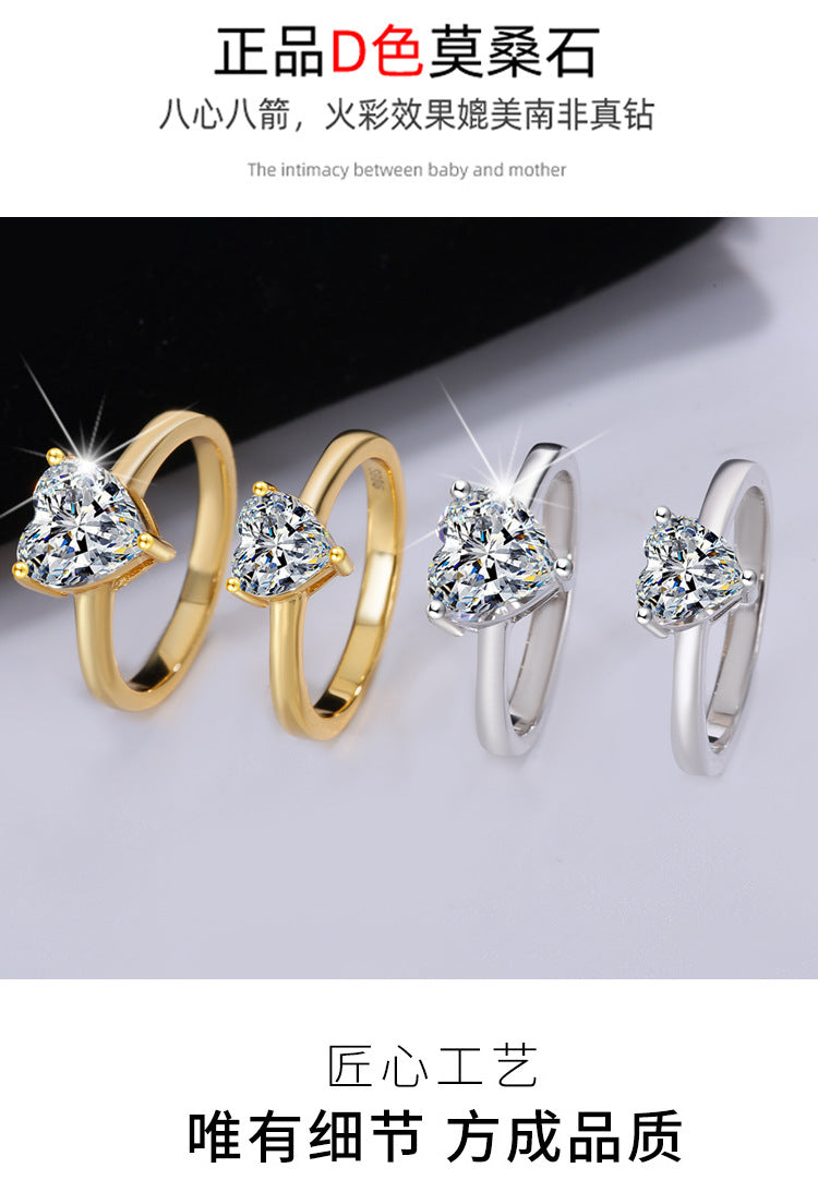 Cross-Border Direct Sales S925Sterling Silver Heart Moissanite Ring Fashion Classic Heart-Shaped Moissanite Women's Ring Factory Wholesale