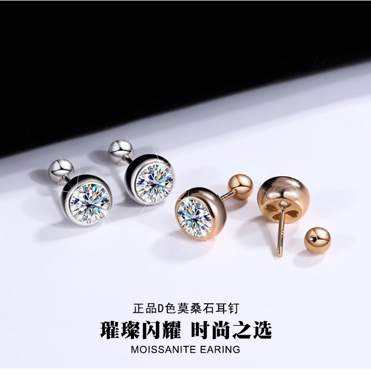 925Silver Moissanite Diamond Bubble Earrings for Women, Exquisite Super Sparkling Rose Gold Earrings, Elegant Fashionable High-end Earrings
