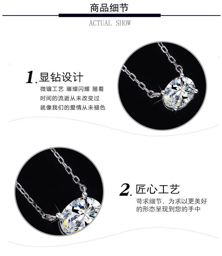 Cross-border European and American Hot Sale S925Silver Moissanite Diamond Egg-shaped Pendant Irregular Diamond Simple Oval Necklace Factory Wholesale