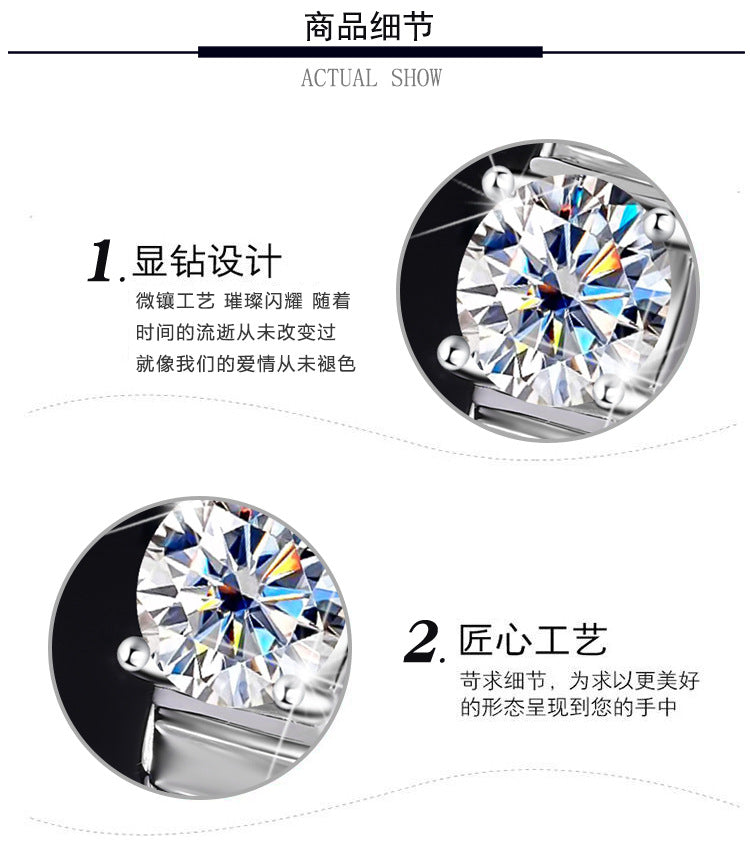 Authentic D Moissanite Diamond Ring for Men, Pure Silver, One Carat, Unique and Bold Men's Ring, Brushed Matte Ring, Live Streaming