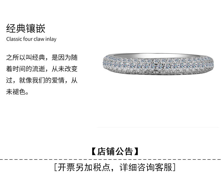 Cross-border hot sale S925Sterling Silver Moissanite Full Diamond Ring Fashionable Elegant Women's Ring Non-Fading Factory Wholesale