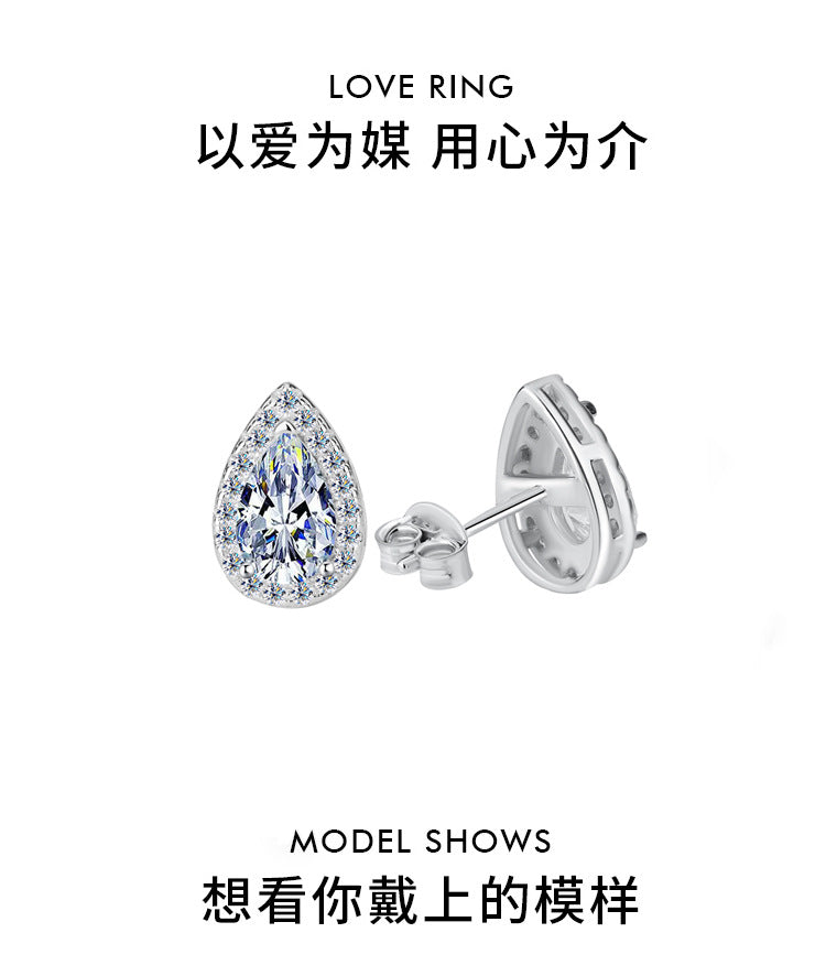Hot Sale S925Sterling Silver Water Drop Earrings Pear Shape Moissanite Earrings Simple Versatile High-end Earrings Manufacturer Wholesale