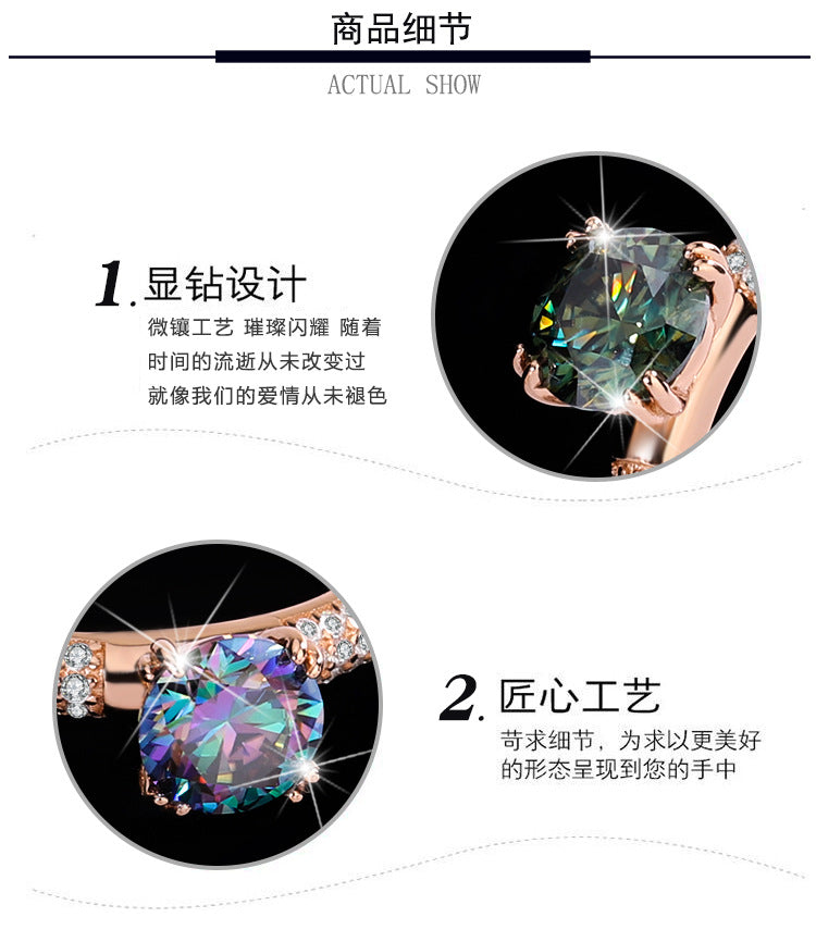 S925Sterling Silver Rose Gold Qianxun Moissanite Diamond Ring European and American TikTok Kuaishou Live Factory Wholesale Brilliant Diamond Ring