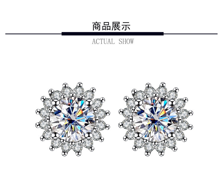 One piece dropshipping S925Pure Stone Sunflower Earrings Unisex Hip Hop Ear Jewelry High-end Jewelry Feel TikTok Wholesale