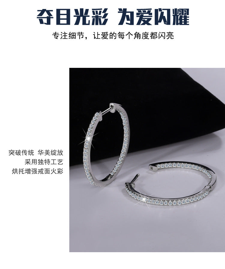 Cross-border European and American Style Large Hoop Earrings S925Sterling Silver Earrings Women's Fashion High-end Moissanite Earrings Factory Wholesale