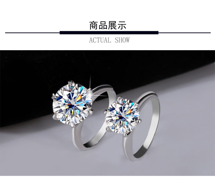 Cross-Border S925Silver T Six-Claw Moissanite3Carat5Carat Ring Classic Six-Prong Crown Proposal Ring Wholesale