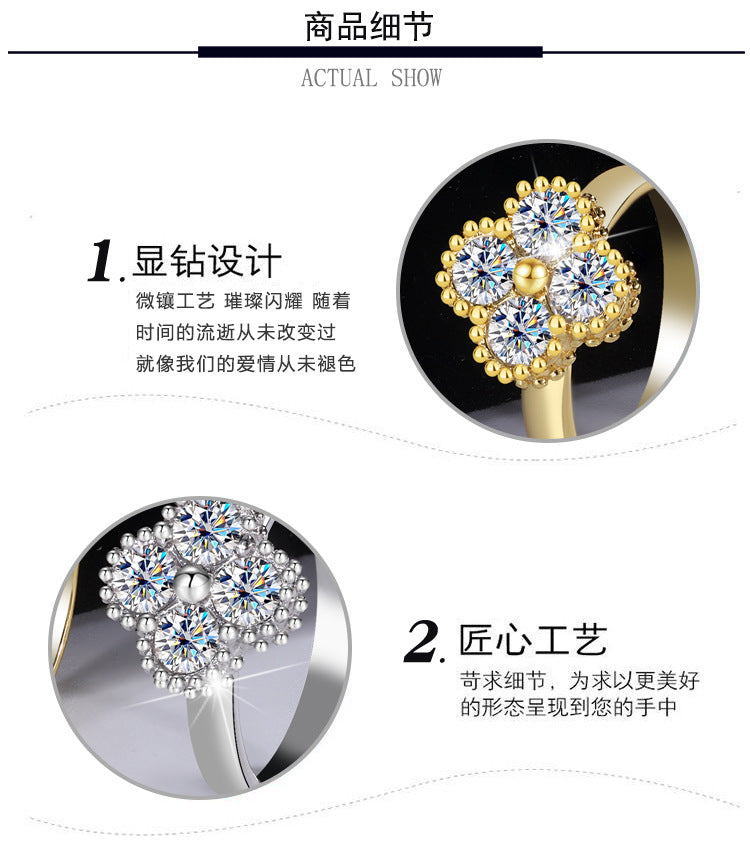 Cross-border hot selling S925Sterling Silver Four-Leaf Clover Moissanite Ring Full Diamond Moissanite Simple Women's Ring Factory Direct Sale