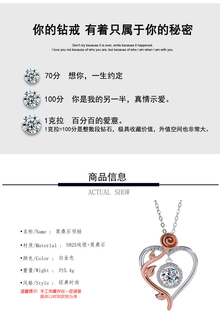 Cross-Border Europe and America S925Sterling Silver Beating Heart Clavicle Chain Necklace for Women Simple High-end Pendant Jewelry Wholesale Accessories