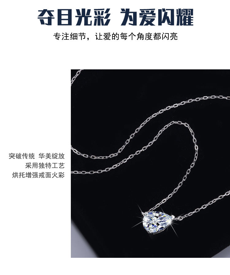 S925Sterling Silver Moissanite Water Drop Necklace Simple High-end Versatile Pear-shaped Pendant Women's Collarbone Chain Factory Wholesale