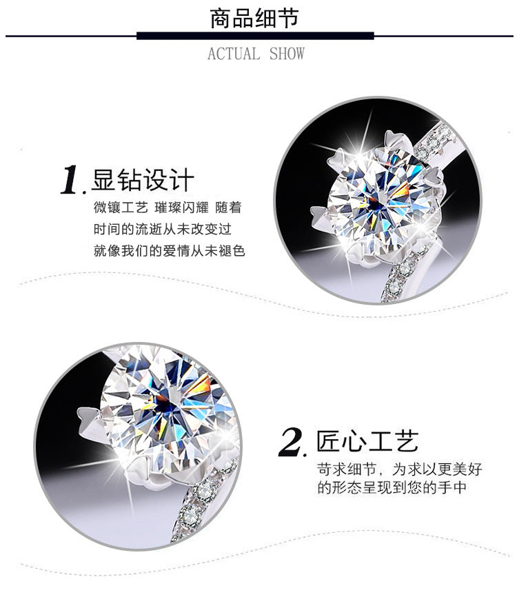 s925Sterling Silver Ring Twisted Arm Snowflake Moissanite High-end Fashion Women's Cross-border E-commerce Diamond Wholesale