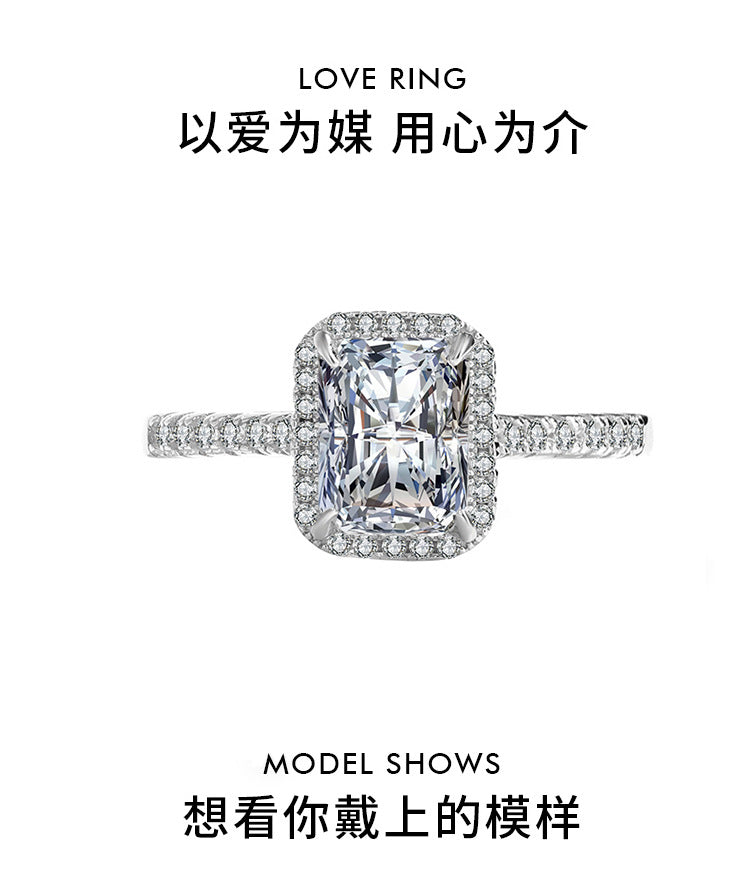 Amazon eBay Cross-Border Dropshipping Emerald Cut Irregular Shape Women's Sterling Silver Moissanite Closed Ring Factory Direct Sale