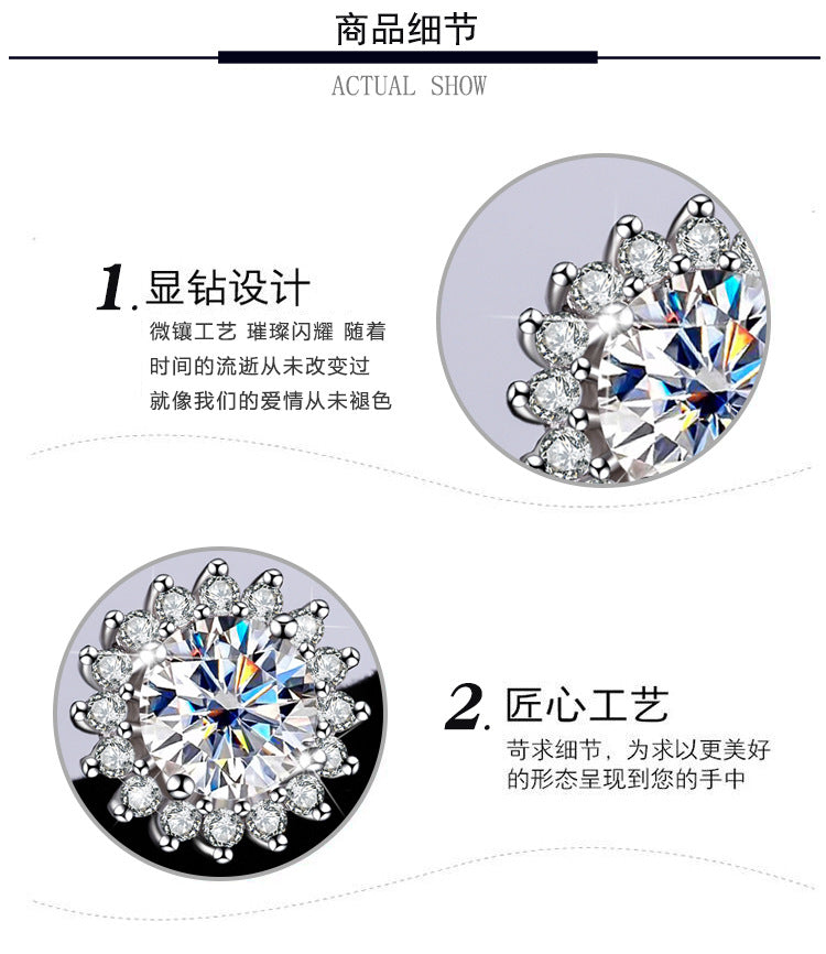 One piece dropshipping S925Pure Stone Sunflower Earrings Unisex Hip Hop Ear Jewelry High-end Jewelry Feel TikTok Wholesale