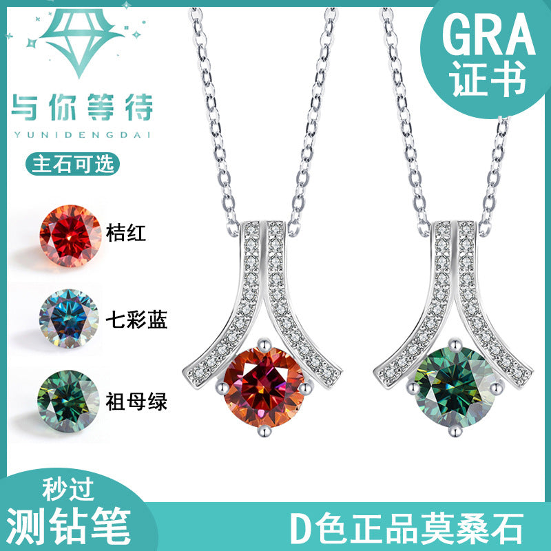 s925Sterling Silver Herringbone Necklace Silver Pendant Moissanite Necklace for Women Classic Fashion Collarbone Chain In Stock Wholesale