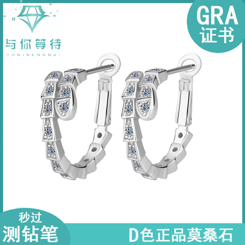 S925Pure Silver Full Moissanite Snake-Shaped Earrings for Women, Moissanite Stone, Light Luxury Fashion, High-End Feel, Ear Clips, Factory Wholesale