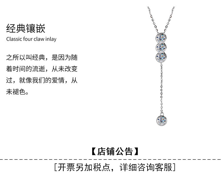 Cross-Border S925Pure Silver Tassel Necklace for Women with Moissanite Diamond Pendant, Simple and Luxurious Versatile Collarbone Chain, Wholesale from Manufacturer