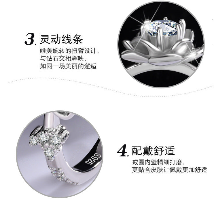 Exclusive for cross-border S925Sterling Silver D Moissanite Water Lily Ring for Women Hot Sale Classic Wedding Live Streaming Wholesale