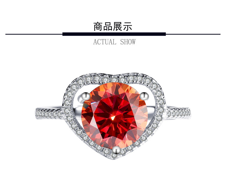 Exclusive for cross-border S925Silver Heart Women's Ring Colorful Moissanite Ring Women's Pure Silver White Gold Diamond Simulated Diamond Wholesale