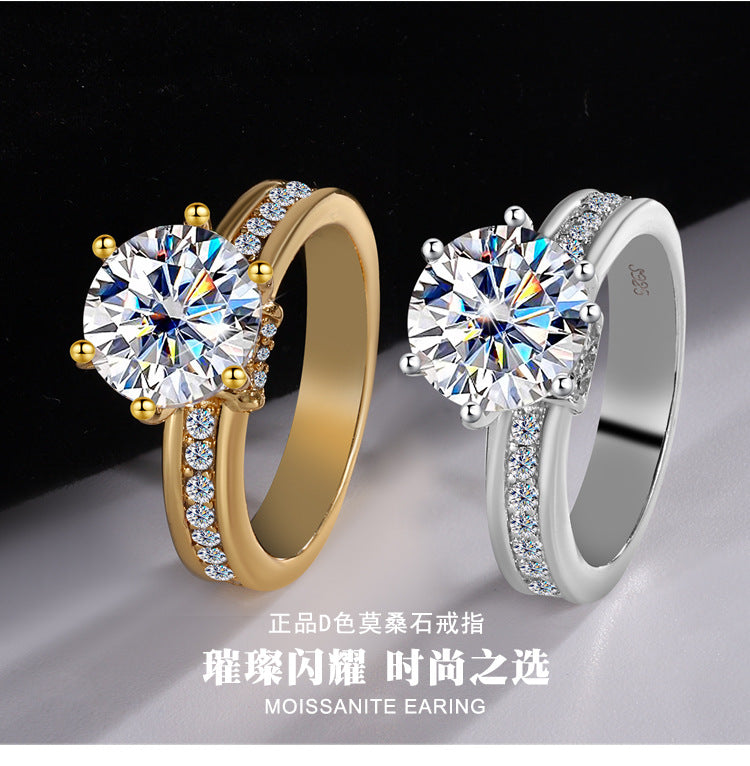 Factory Hot Sale S925Silver Moissanite High Crown Queen Women's Ring Gold Plated Diamond Imitation Proposal Wedding Diamond Ring