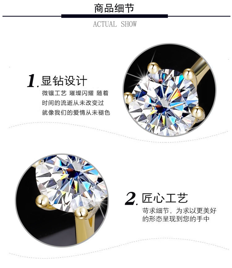 Cross-Border925Sterling Silver Plated Ring18K Golden Classic Six-Claw Moissanite Ring for Women Crown Proposal Ring Wholesale