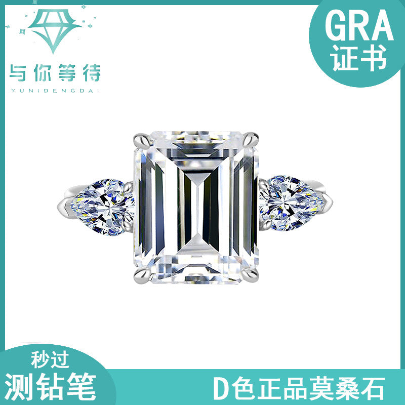 S925Silver Moissanite Ring5Carat Rectangular Emerald Cut Radiant Cut Luxury Inlaid Irregular Diamond Women's Ring Wholesale