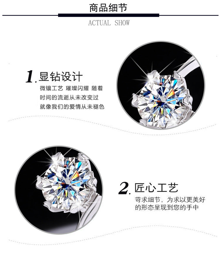 s925Sterling Silver Moissanite Ring Twisted Arm Snowflake Ring Six-Prong Classic Crown Moissanite Women's Ring Factory Direct Sale