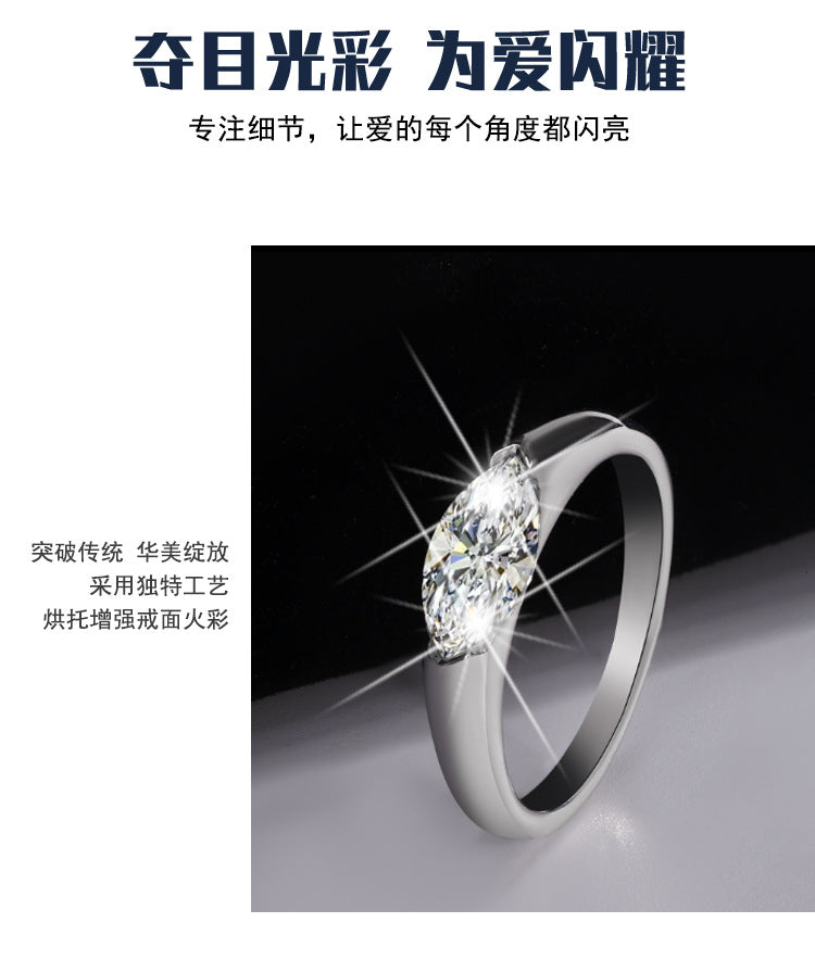 Cross-border hot selling S925Sterling Silver Horse Eye Ring1Carat Moissanite5×10mm Minimalist New Style with Advanced Design Sense