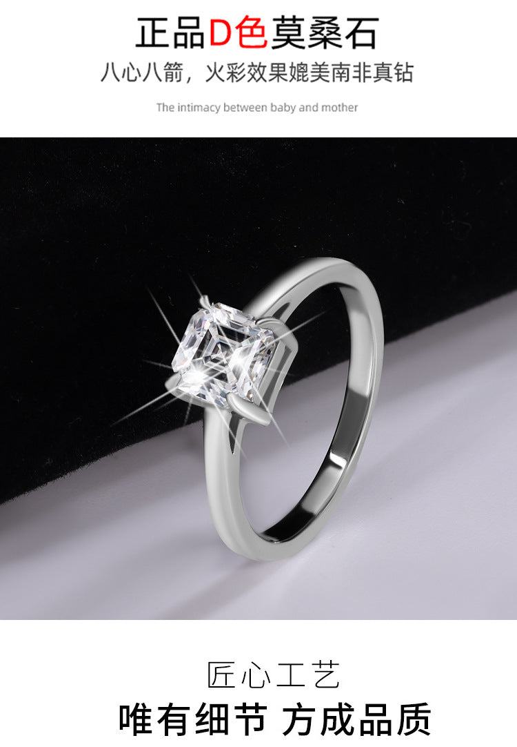 Hot Sale s925Pure Silver Ring Moissanite Ring D Color1Carat Ass Cut Moissanite Ring Jewelry Wholesale