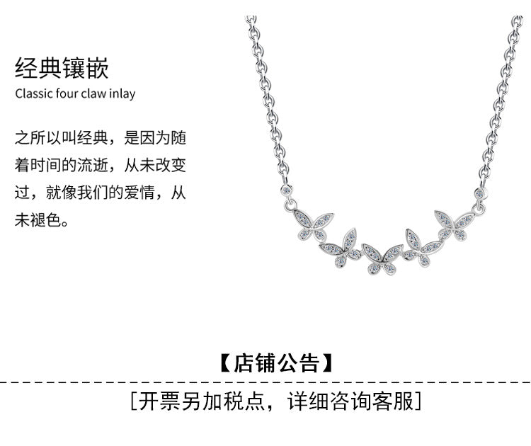 Cross-border hot selling S925Sterling Silver Butterfly Clover Full Diamond Moissanite Necklace for Women Collarbone Chain Clover Sweater Chain