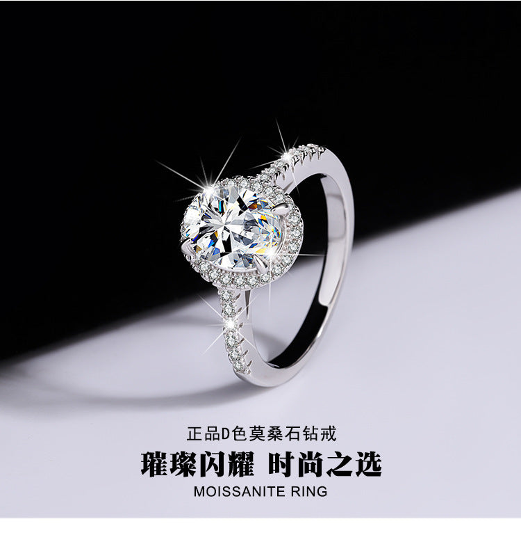 925Pure Silver Genuine Moissanite Diamond Ring2Carat Couple Rings Wedding Proposal Birthday Gift Rings for Girlfriend