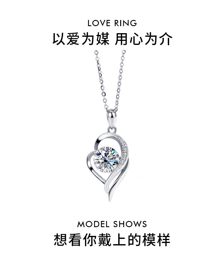 925Sterling Silver VVS1Level Moissanite Diamond Love You Forever One Carat Diamond Necklace Light Luxury Versatile Collarbone Chain
