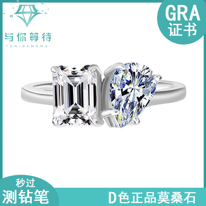 Cross-border hot selling S925Sterling Silver Moissanite Ring Irregular Heart Shape Emerald Cut Radiant Moissanite Women's Ring Wholesale