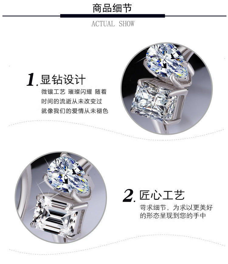 Cross-border hot selling S925Sterling Silver Moissanite Ring Irregular Heart Shape Emerald Cut Radiant Moissanite Women's Ring Wholesale