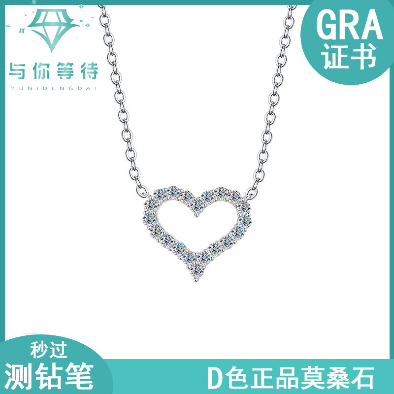 Factory Direct Supply Cross-Border925Sterling Silver Plated pt950Moissanite Heart Pendant Love Moissanite Necklace for Women Wholesale