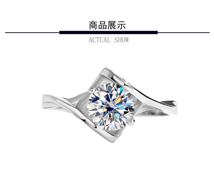 Factory direct sales925Sterling Silver Ring Female Angel Kiss Moissanite Heart to Heart Simulation Diamond Ring Live Wholesale
