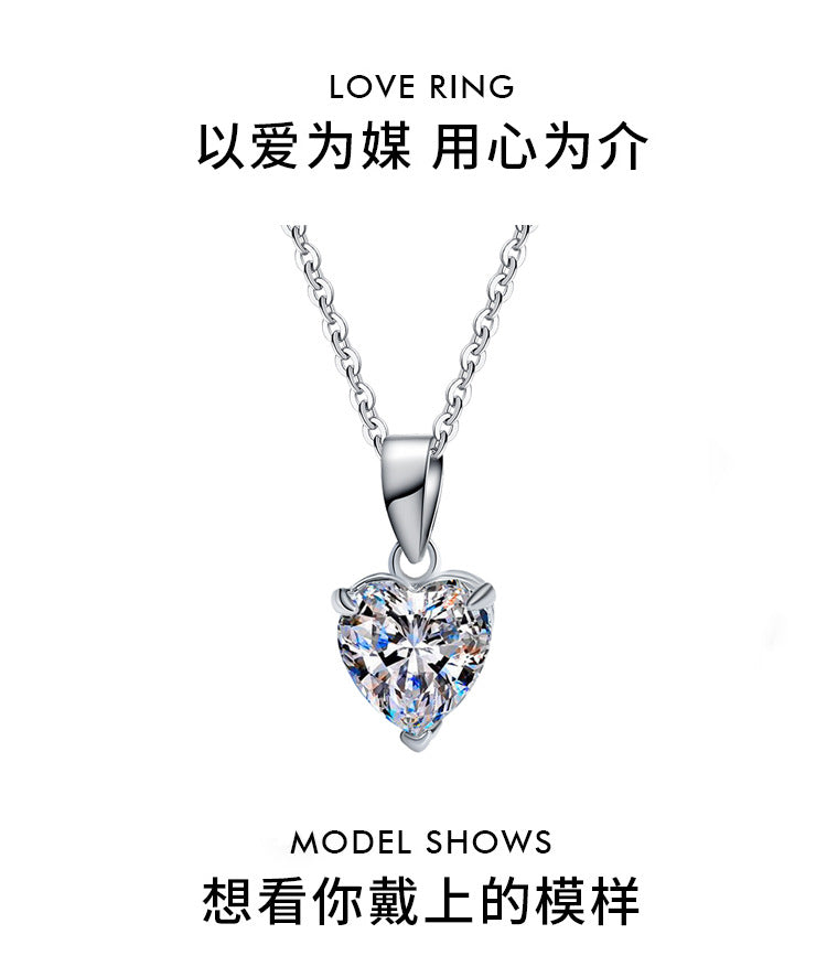 Cross-border hot selling S925Sterling Silver Moissanite Pendant Heart Necklace for Women European and American Simple Collarbone Chain Factory Wholesale