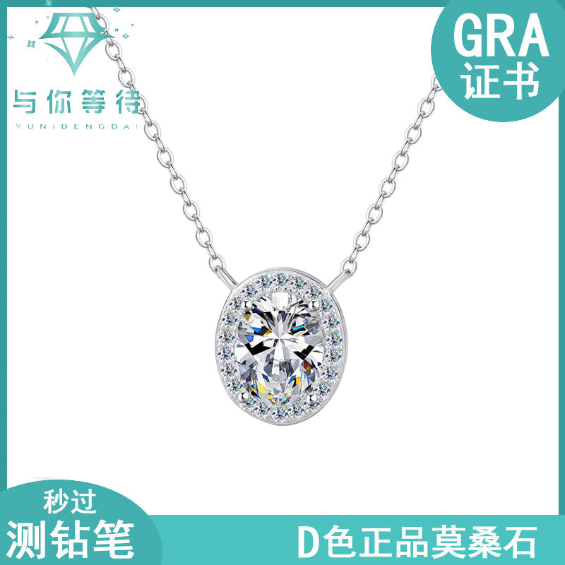 S925Sterling Silver Moissanite Egg-Shaped Necklace Pigeon Egg Collarbone Chain Full Diamond Versatile Oval Women's Pendant Factory Wholesale