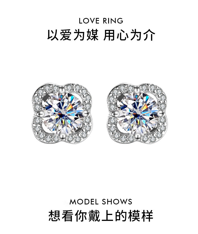 S925Pure Silver Moissanite Four-Leaf Clover Original High-End Earrings Cluster Full Diamond Elegant Simple Women's Earrings Wholesale